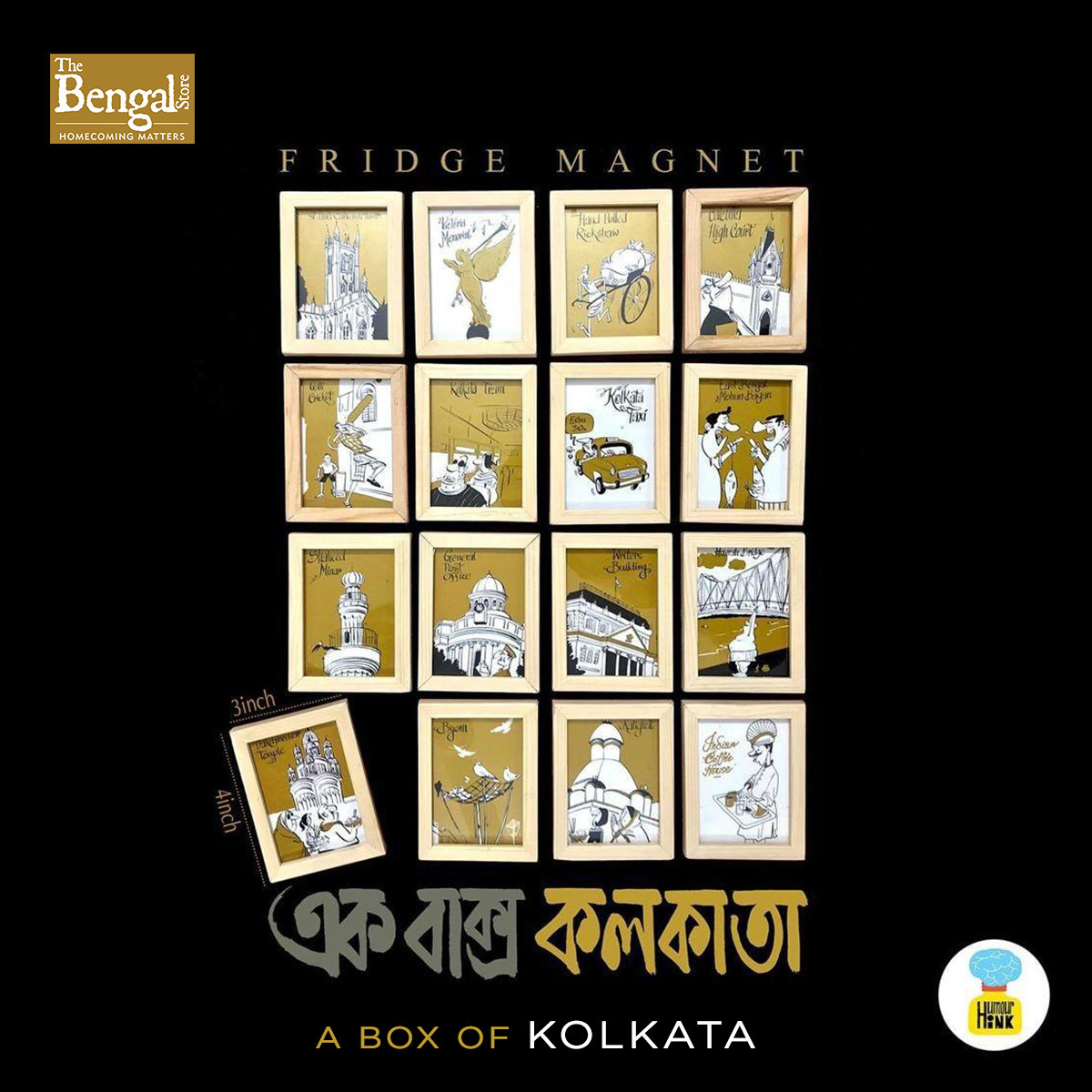 A Box of Kolkata- Set of 16 Fridge Magnets